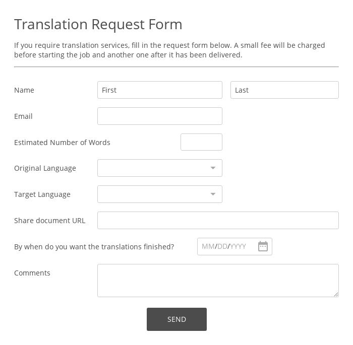 Translation Request Form